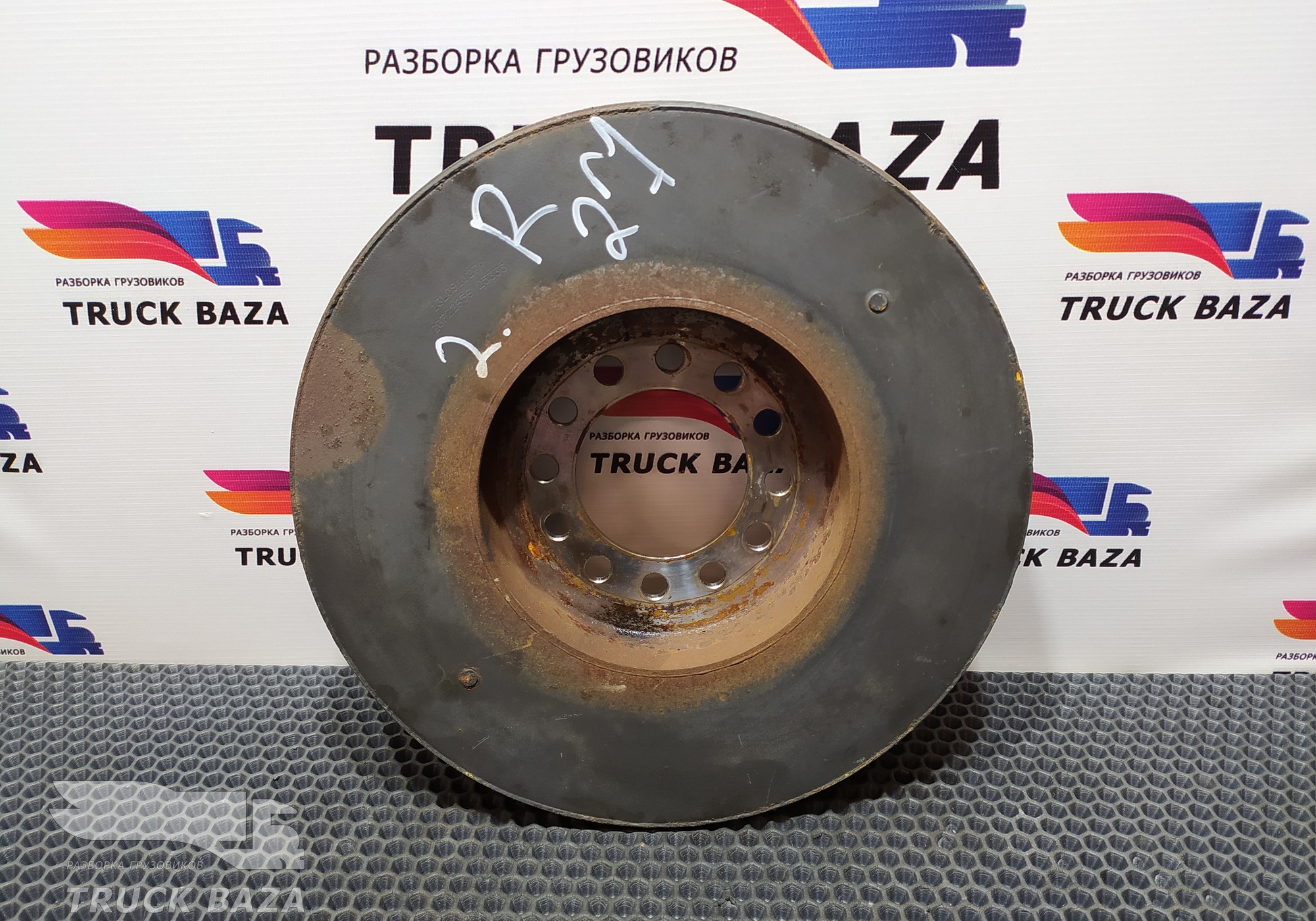 20792248 Демпфер двигателя для Volvo FH 4 (с 2012)