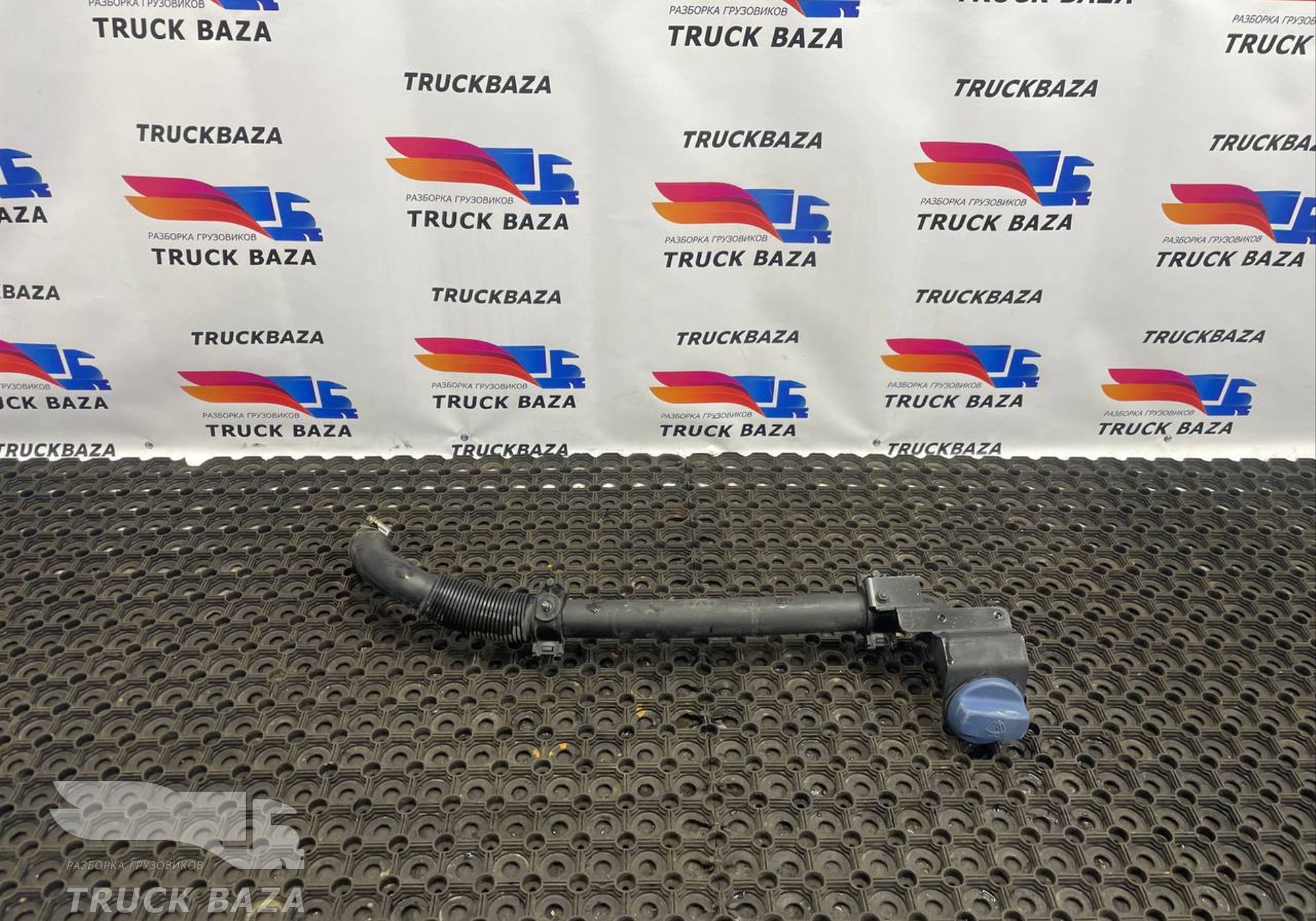 1940900 Горловина бачка омывателя для Daf XF106 (с 2013 по 2023)