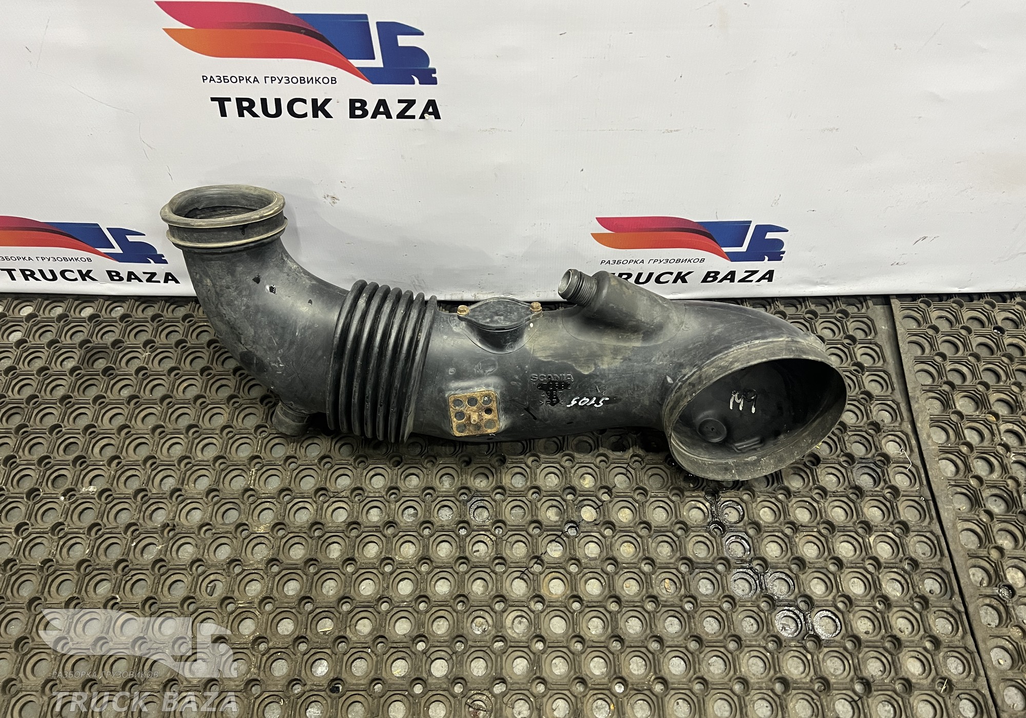 1472582 Патрубок воздушного фильтра