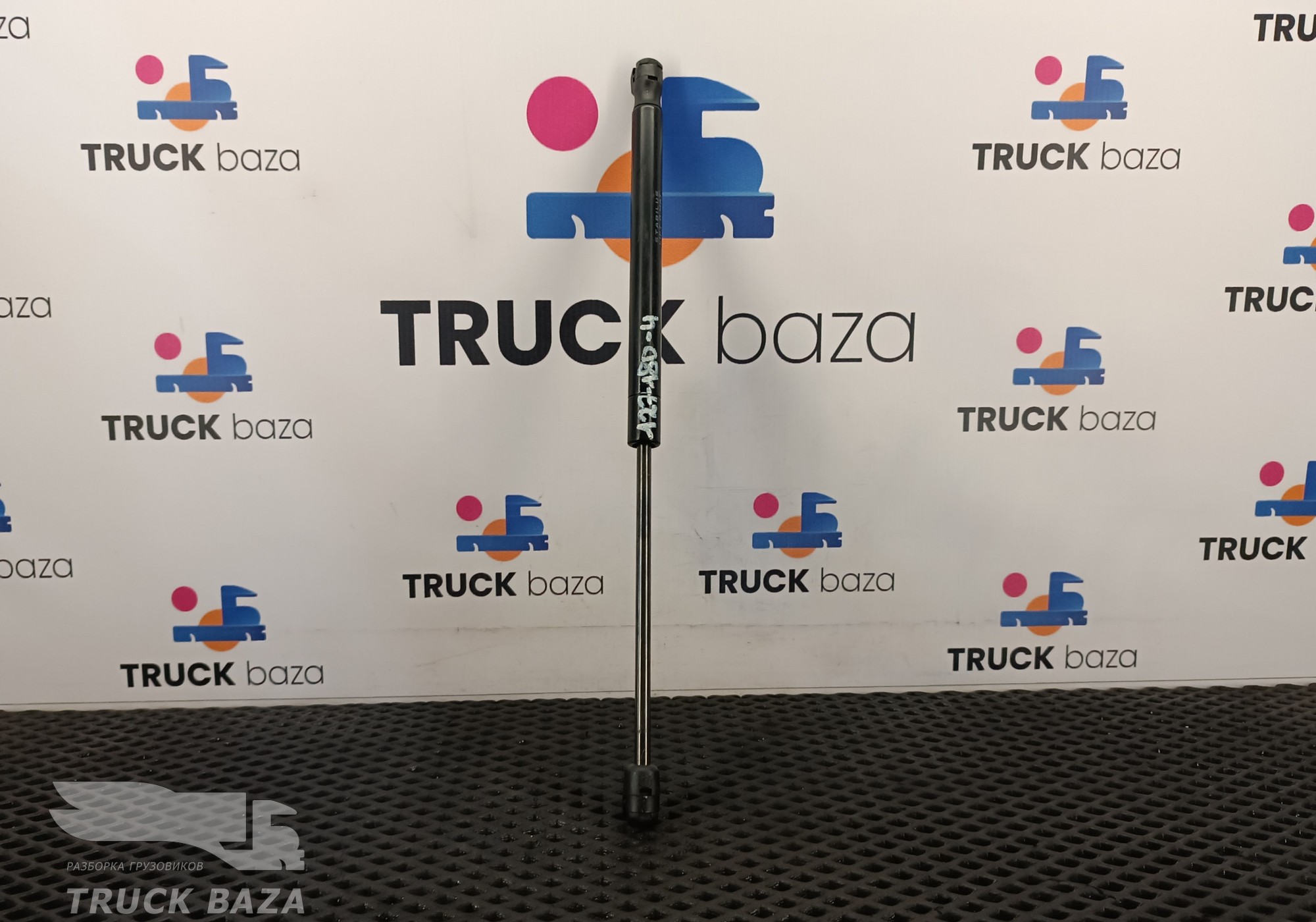 1451195 Амортизатор капота для Daf XF106