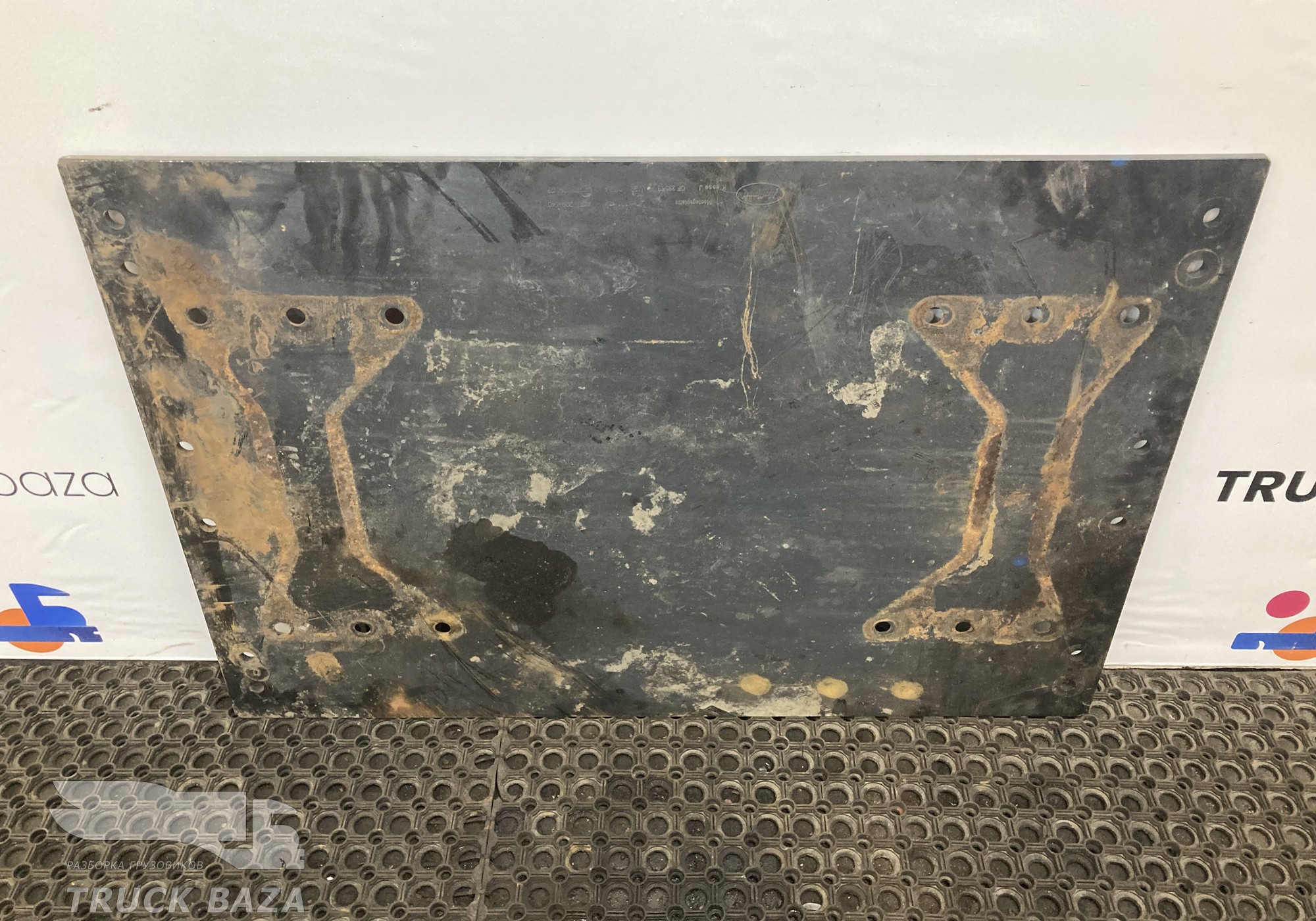 55R010379 Плита седла для Полуприцепы Нефаз