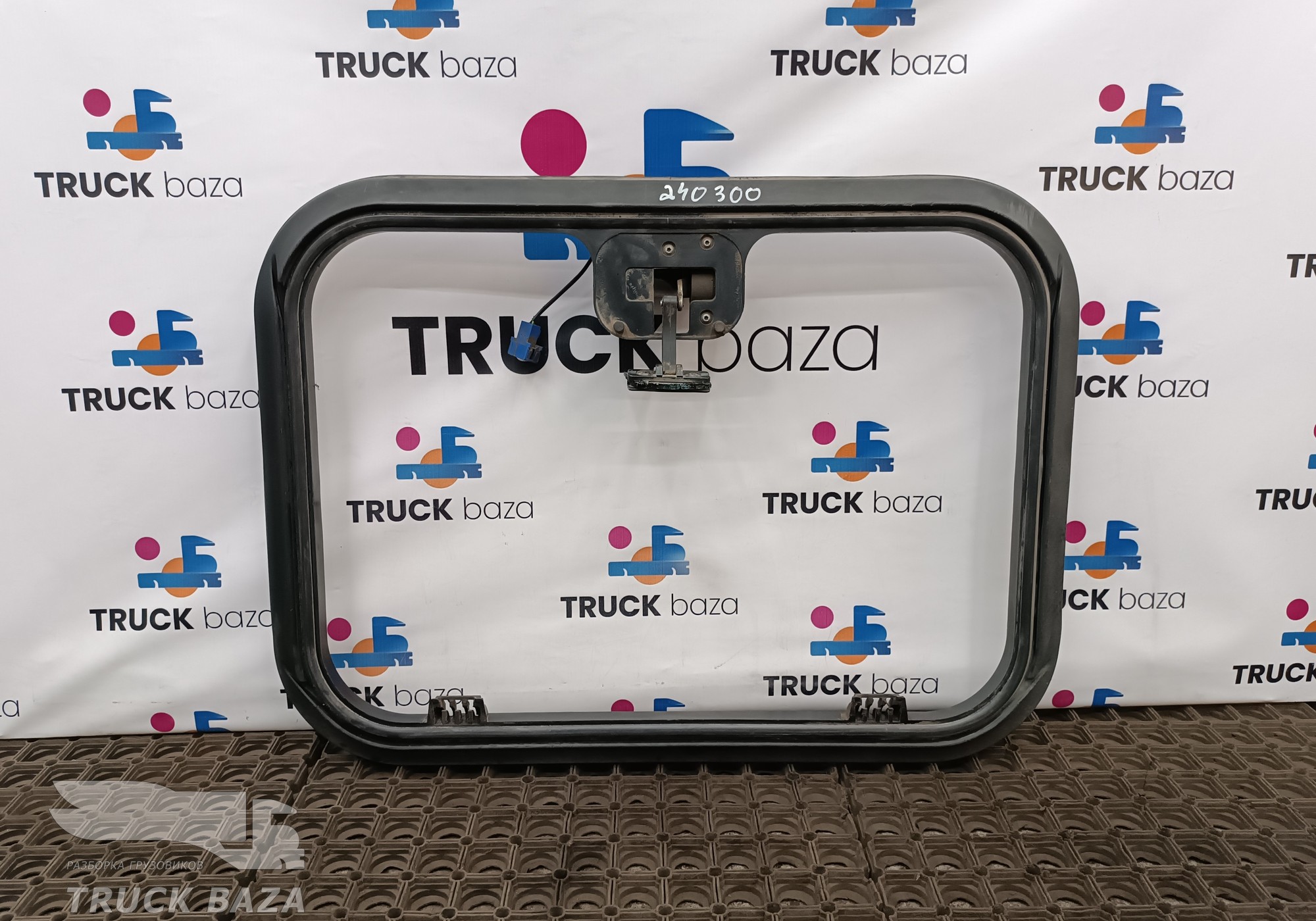 T320844 Рамка люка для Ford F-MAX (с 2018)