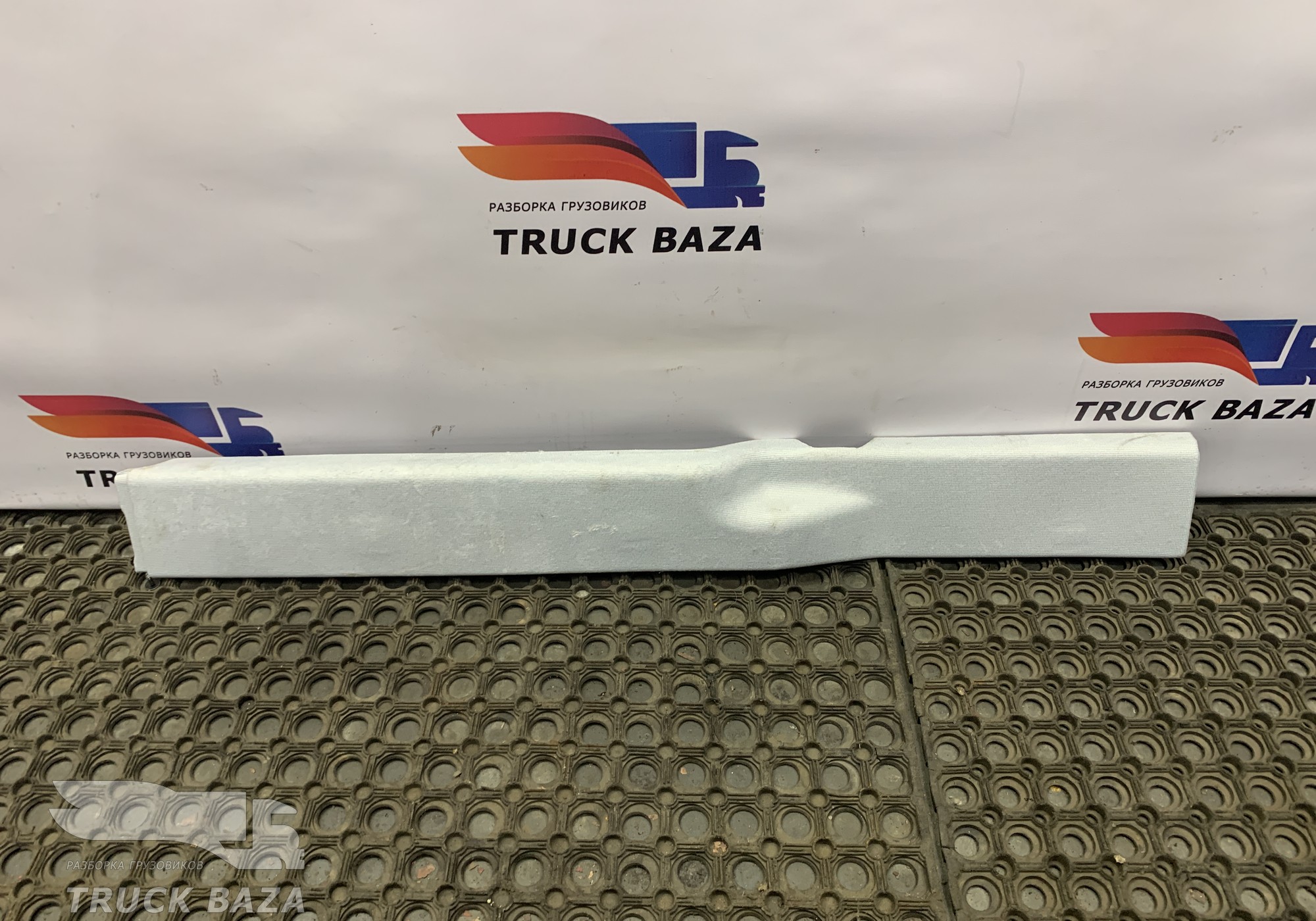 WG1662618337 Обшивка потолка левая для Sinotruk Sitrak C7H