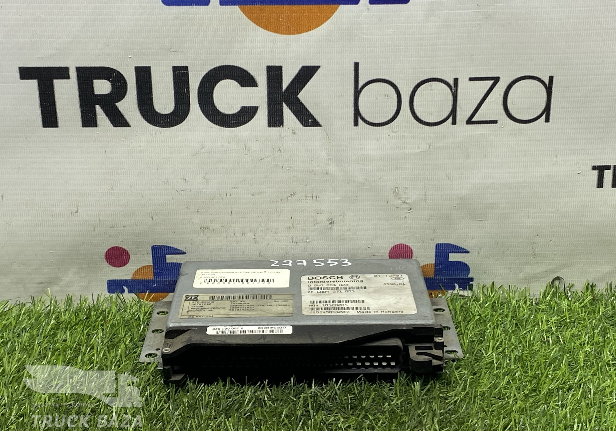 0260001028 Блок управления ретардером EST 42