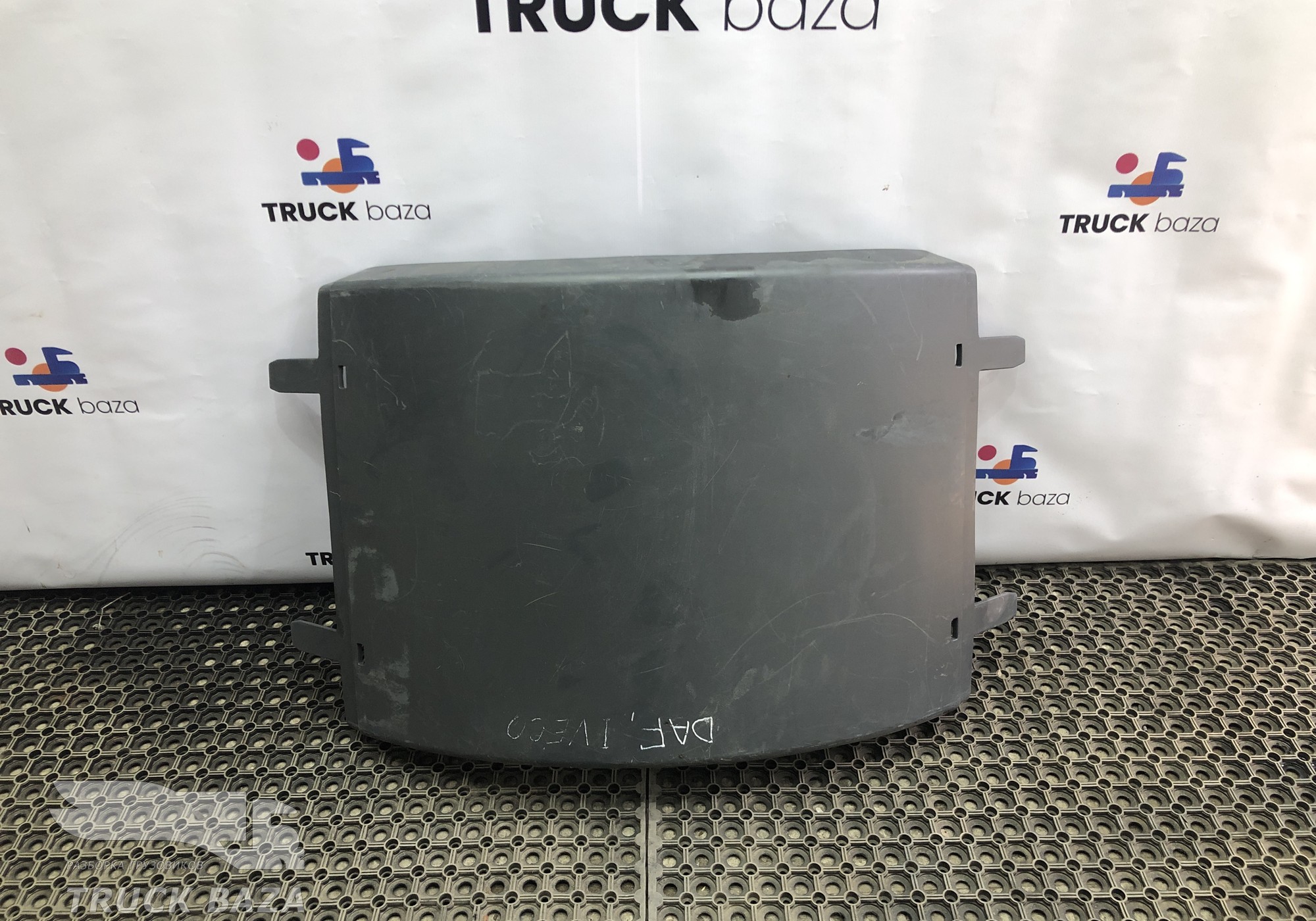 41032400 Крыло заднее верхняя часть