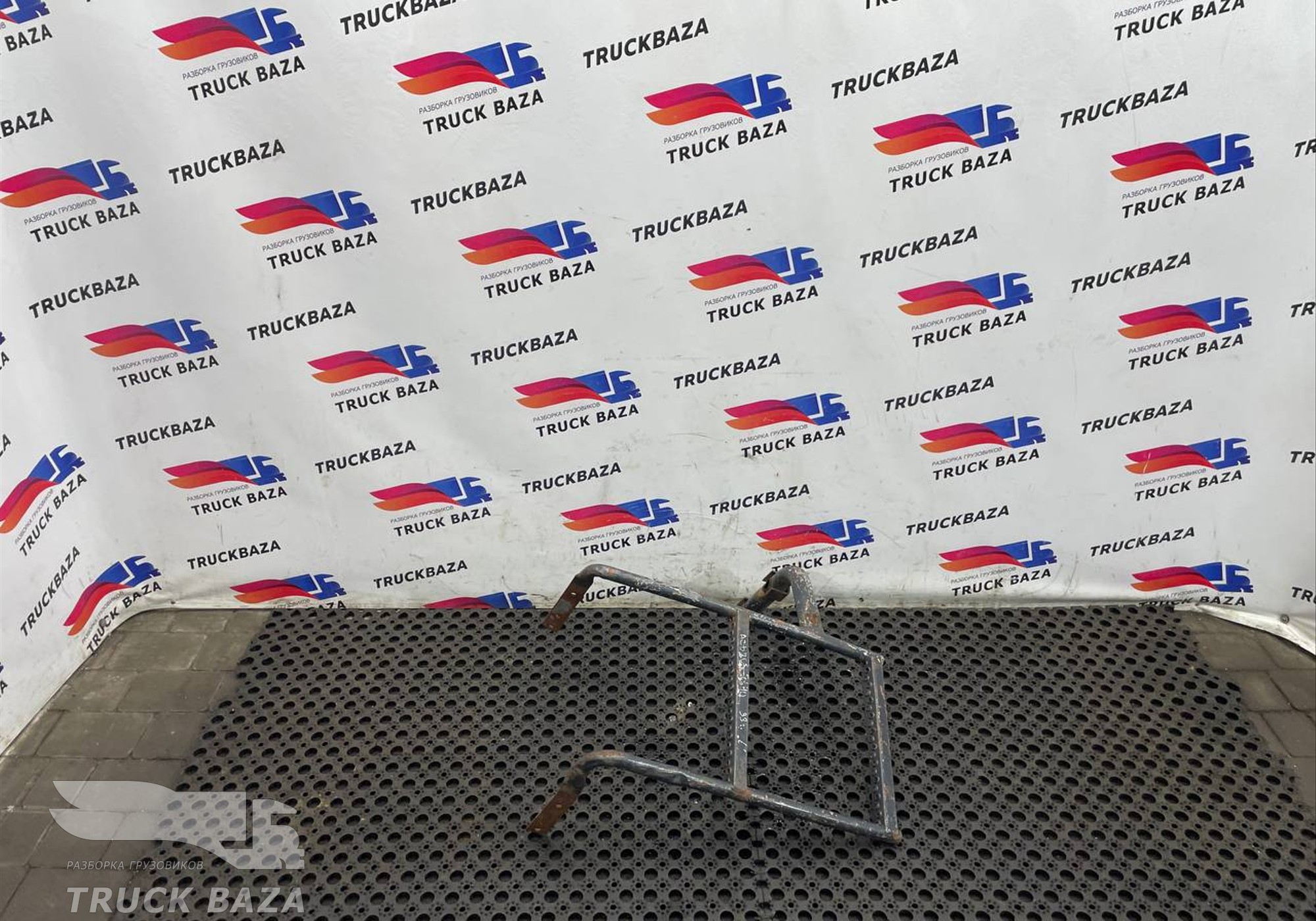 9415204533 Лестница АКБ