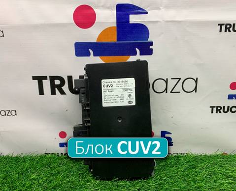 2382794 Блок управления светом CUV2 для Scania 5-series