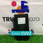 2382794 Блок управления светом CUV2 для Scania