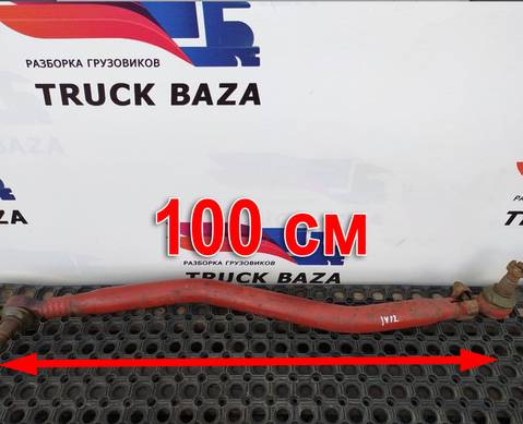 8131582 Тяга рулевая продольная для Iveco Stralis