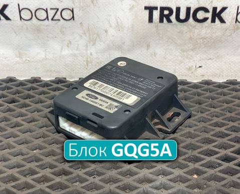 HC4614G087BC Блок управления ЭРА Глонасс GQG5A для Ford F-MAX (с 2018)