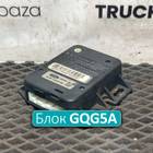 HC4614G087BC Блок управления ЭРА Глонасс GQG5A для Ford F-MAX (с 2018)