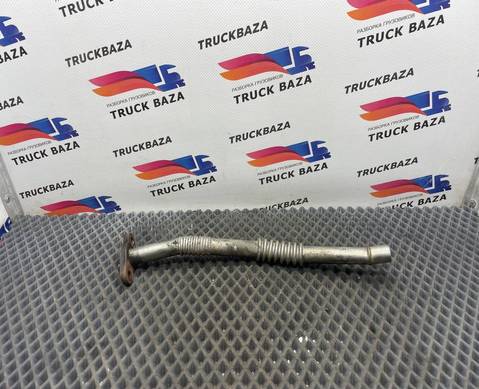 Трубка турбины для Mercedes-Benz Actros MP3 (с 2008)