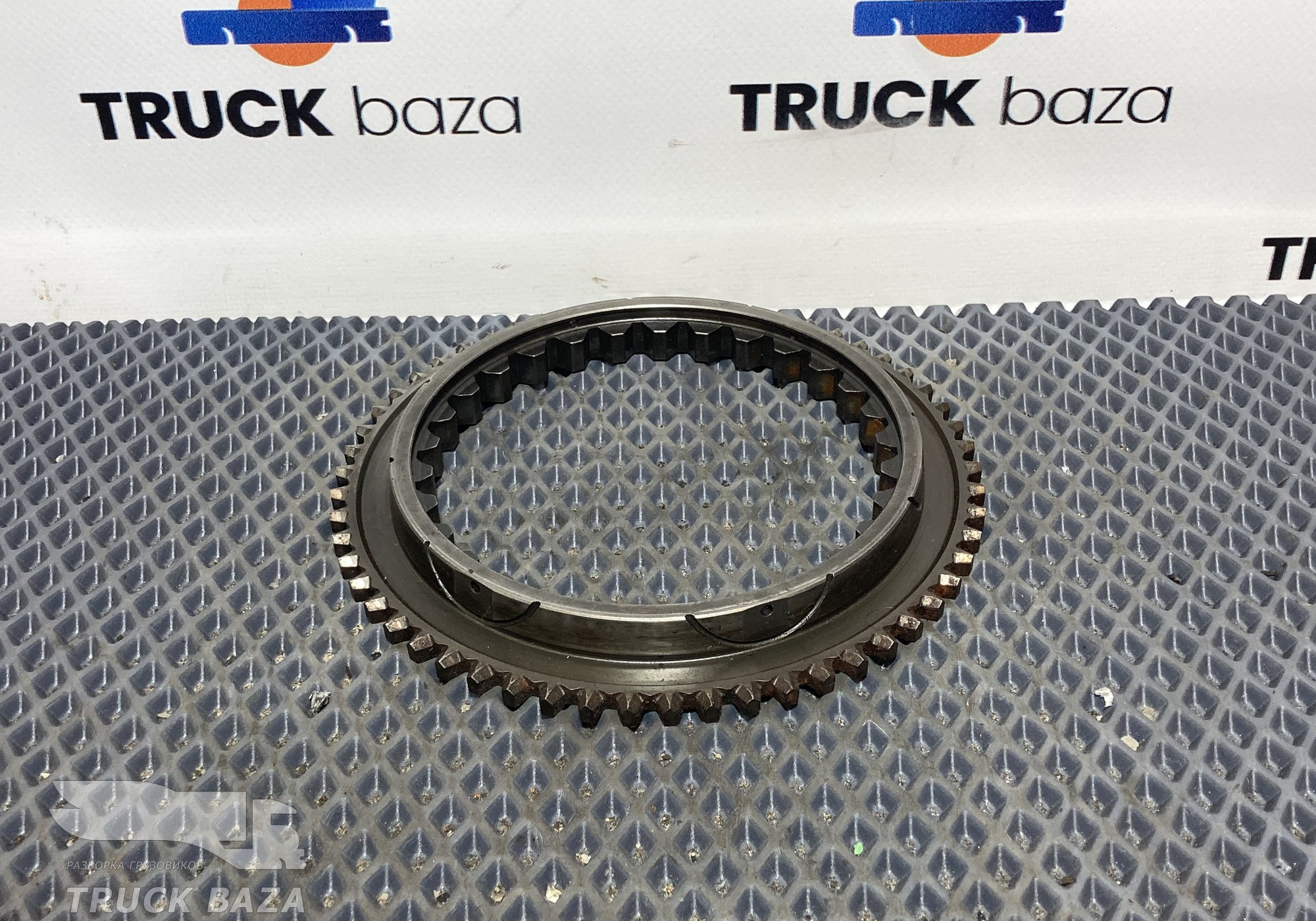 1297304523 Кольцо синхронизатора КПП 16S2220TD для КАМАЗ 5490 (с 2013)