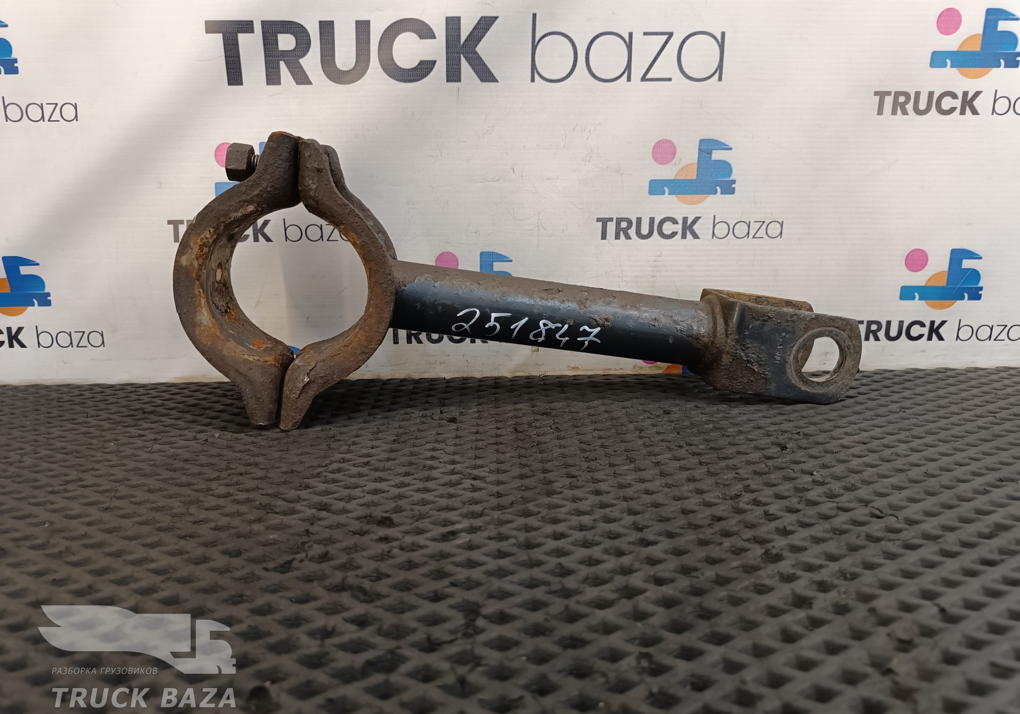 8132787 Стойка заднего стабилизатора для Iveco EuroTech
