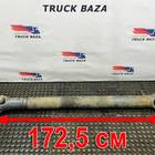 1659542 Вал карданный 1725x1550x1153 для Daf XF105 (с 2005)