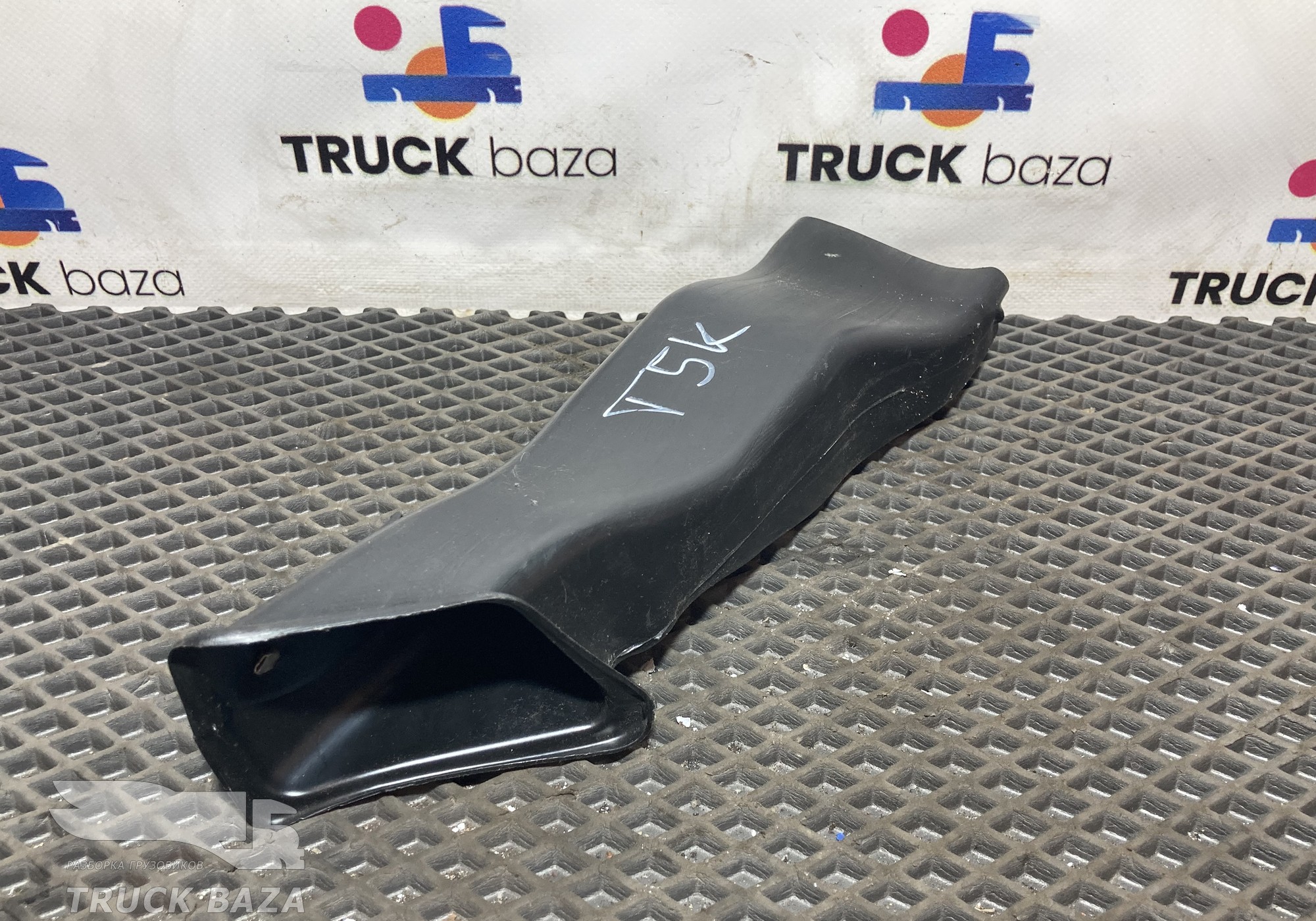 812W619500310 Воздуховод правый внутренний для Sinotruk Sitrak C7H