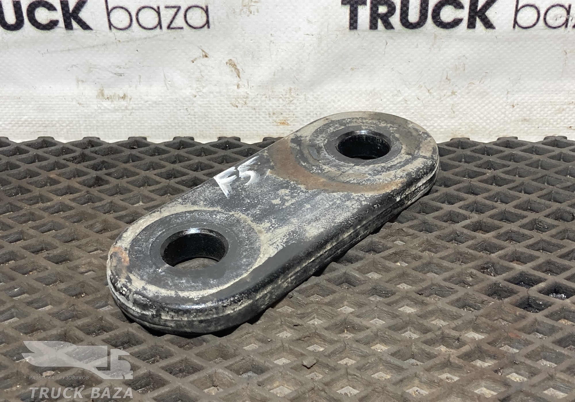 BC465468AB Серьга передней рессоры для Ford F-MAX (с 2018)
