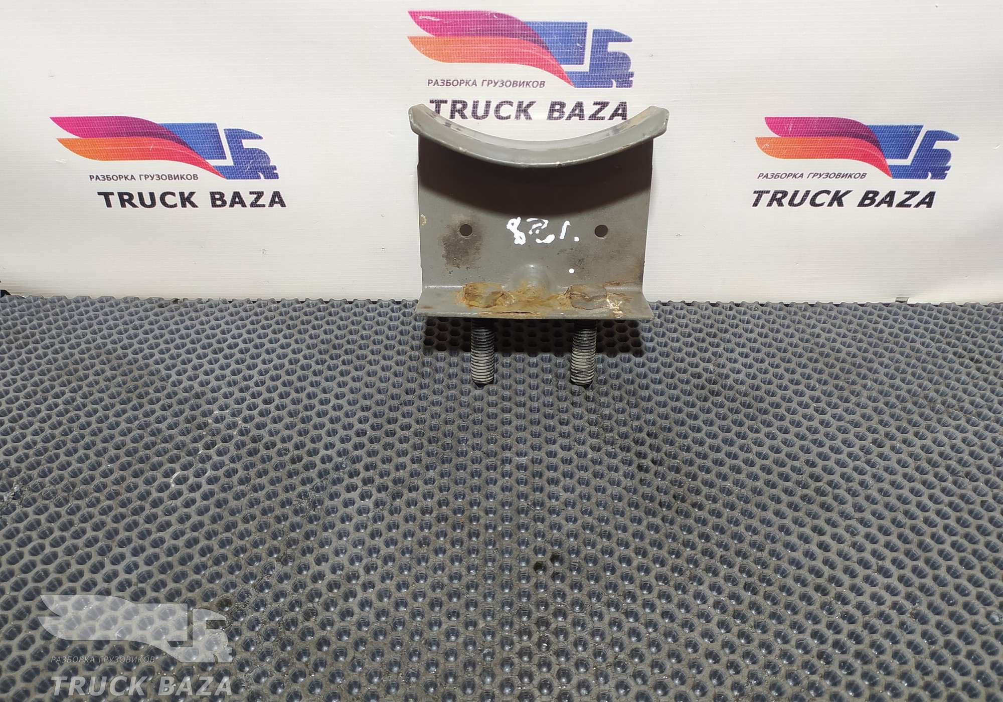 20538828 Кронштейн ресивера для Volvo FH 2 (с 2002 по 2008)