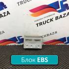 489813 Блок управления ABS для Mercedes-Benz Actros