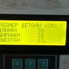 2144995 Крышка корпуса воздушного фильтра для Daf XF106 (с 2013 по 2023)