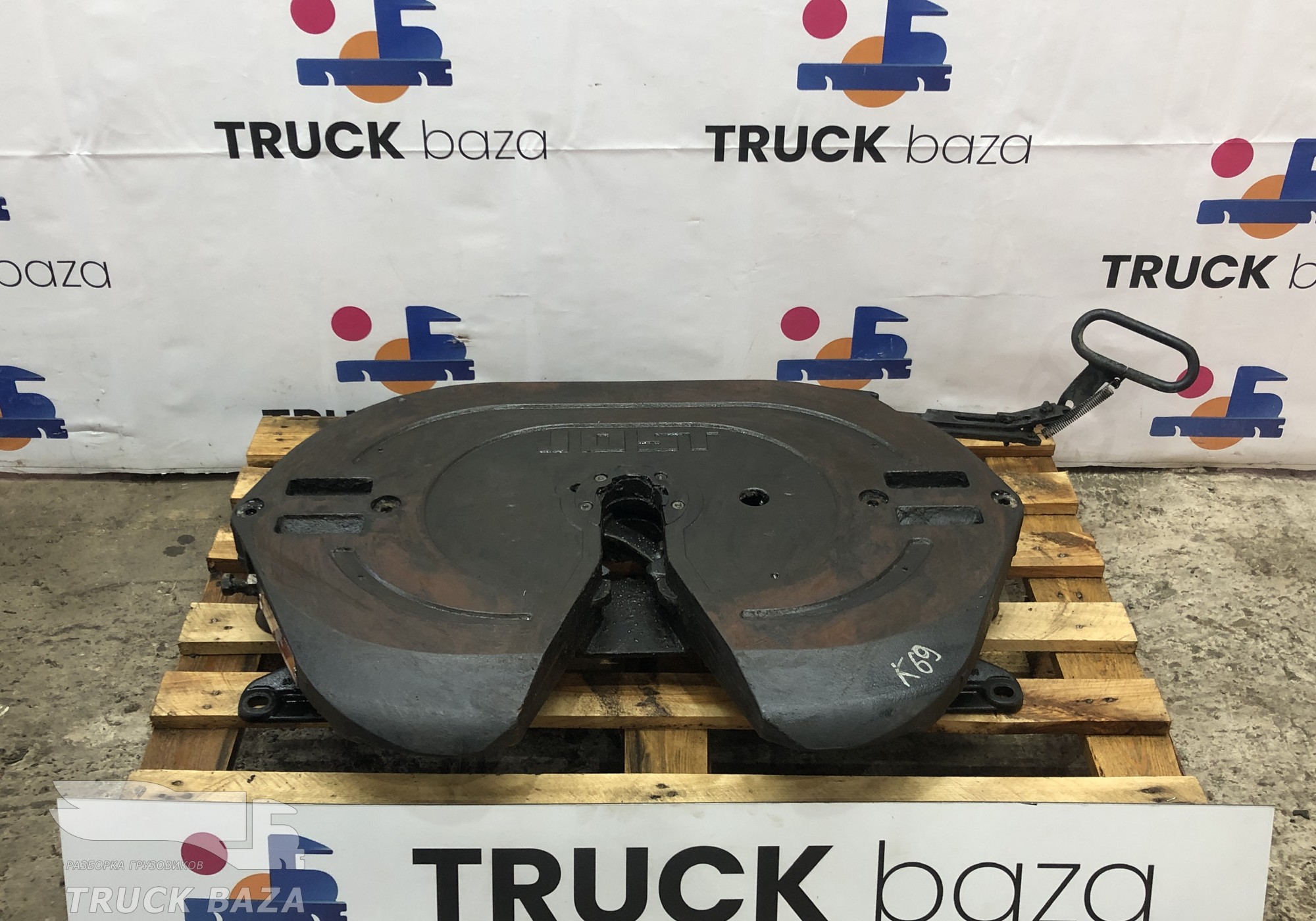 JSK42K02034AA Седло JOST 150 мм