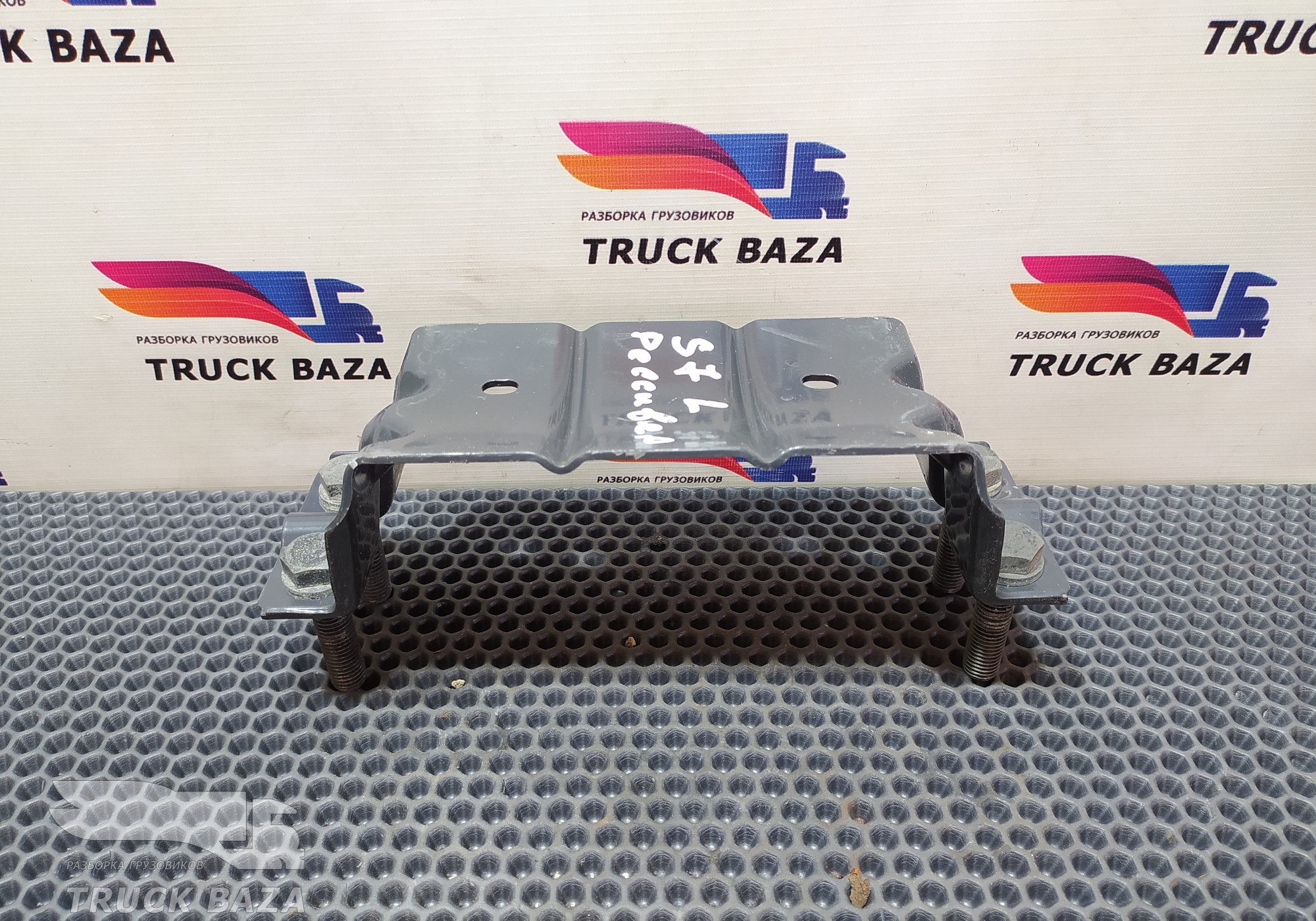 1764721 Кронштейн ресивера для Scania 5-series G (с 2004 по 2016)
