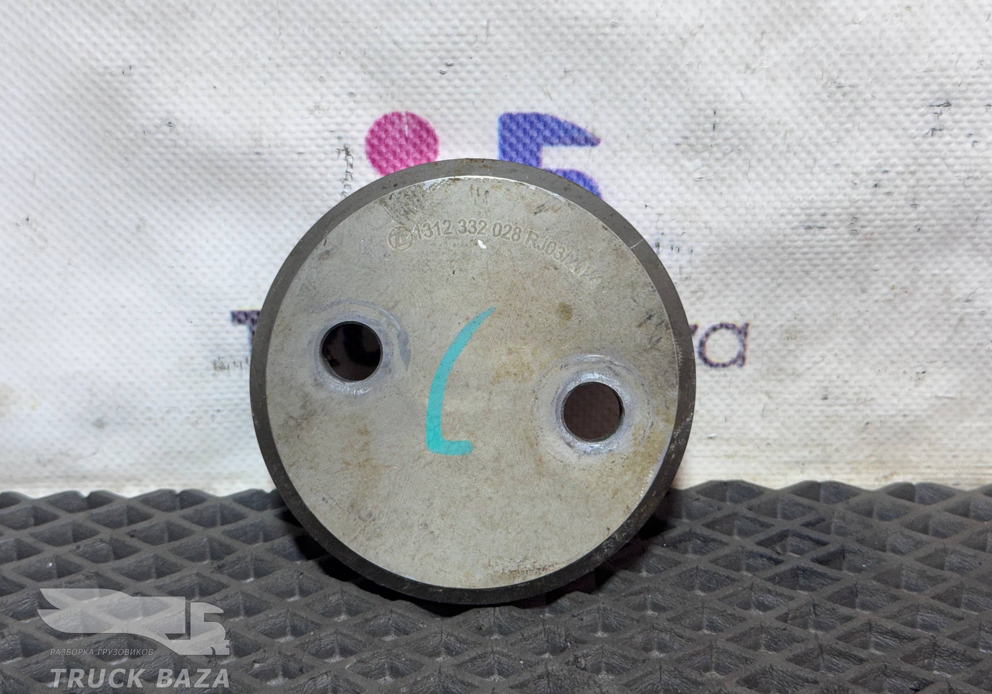 1312332028 Шайба фланца КПП ZF для Daf