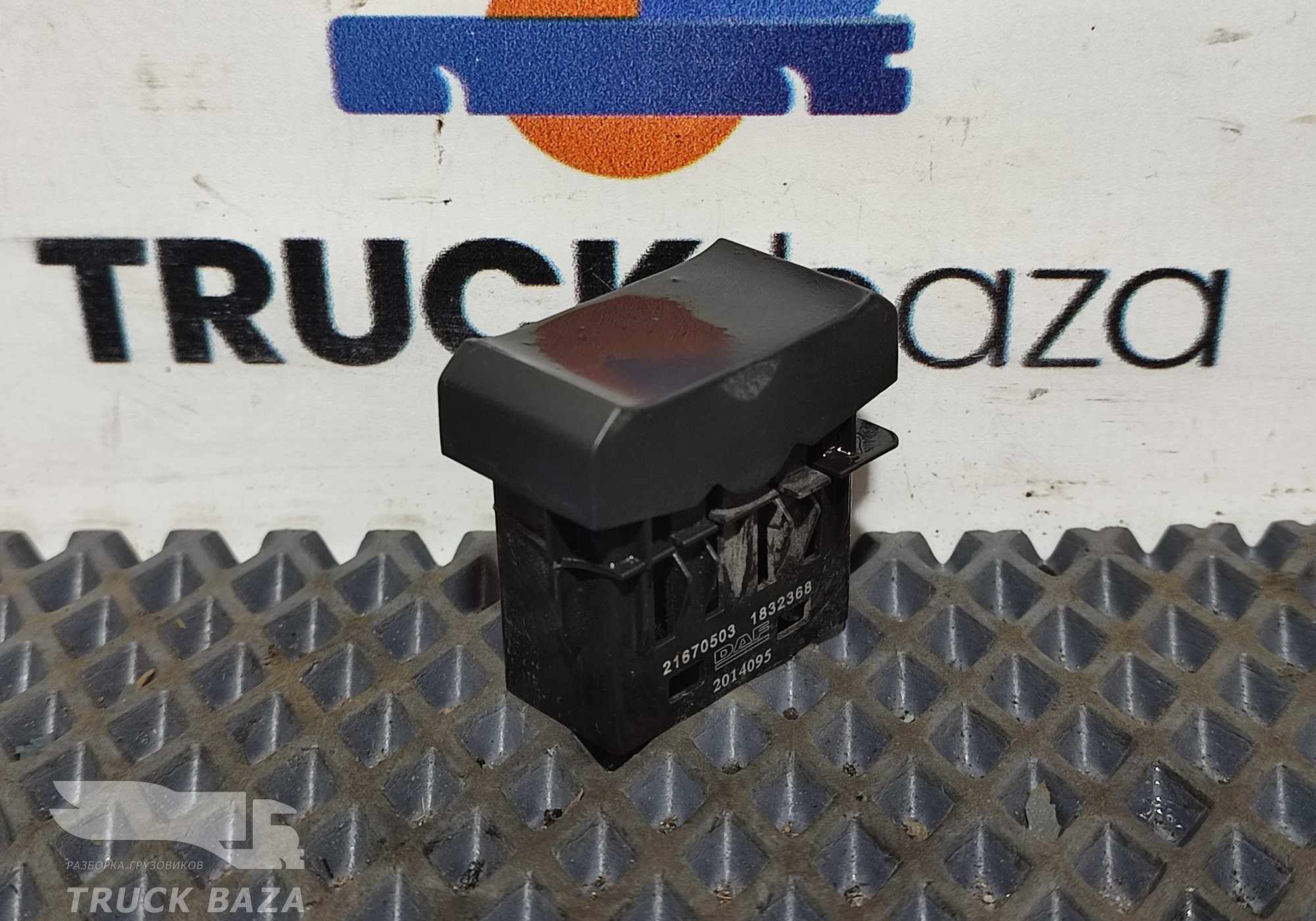 21670503 Заглушка кнопки для Daf XF XF106 (IV) (с 2013 по 2017)