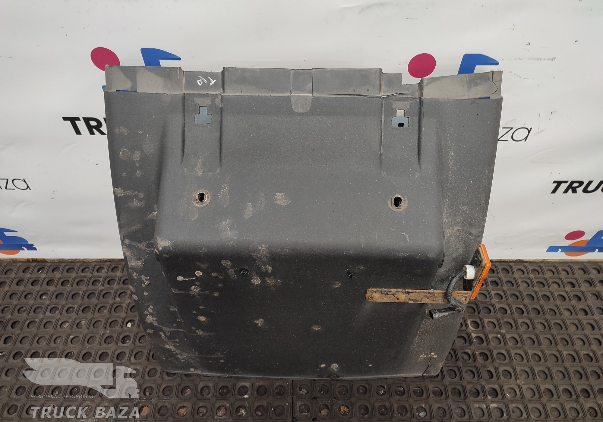 WG9925955067 Крыло заднее левое передняя часть для Sinotruk Sitrak C7H