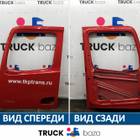 9607202303 Каркас двери левой для КАМАЗ 54901