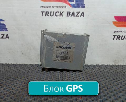 902922022 Блок управления GPS для Daf XF105 (с 2005)