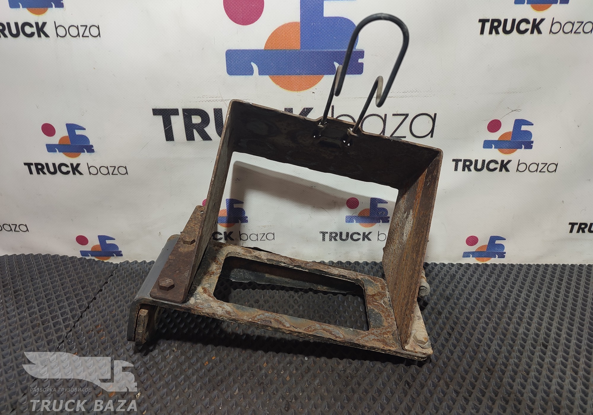 1796509 Кронштейн противооткатного упора