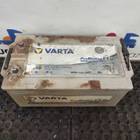 Аккумулятор VARTA 240Ah 12V 1200A