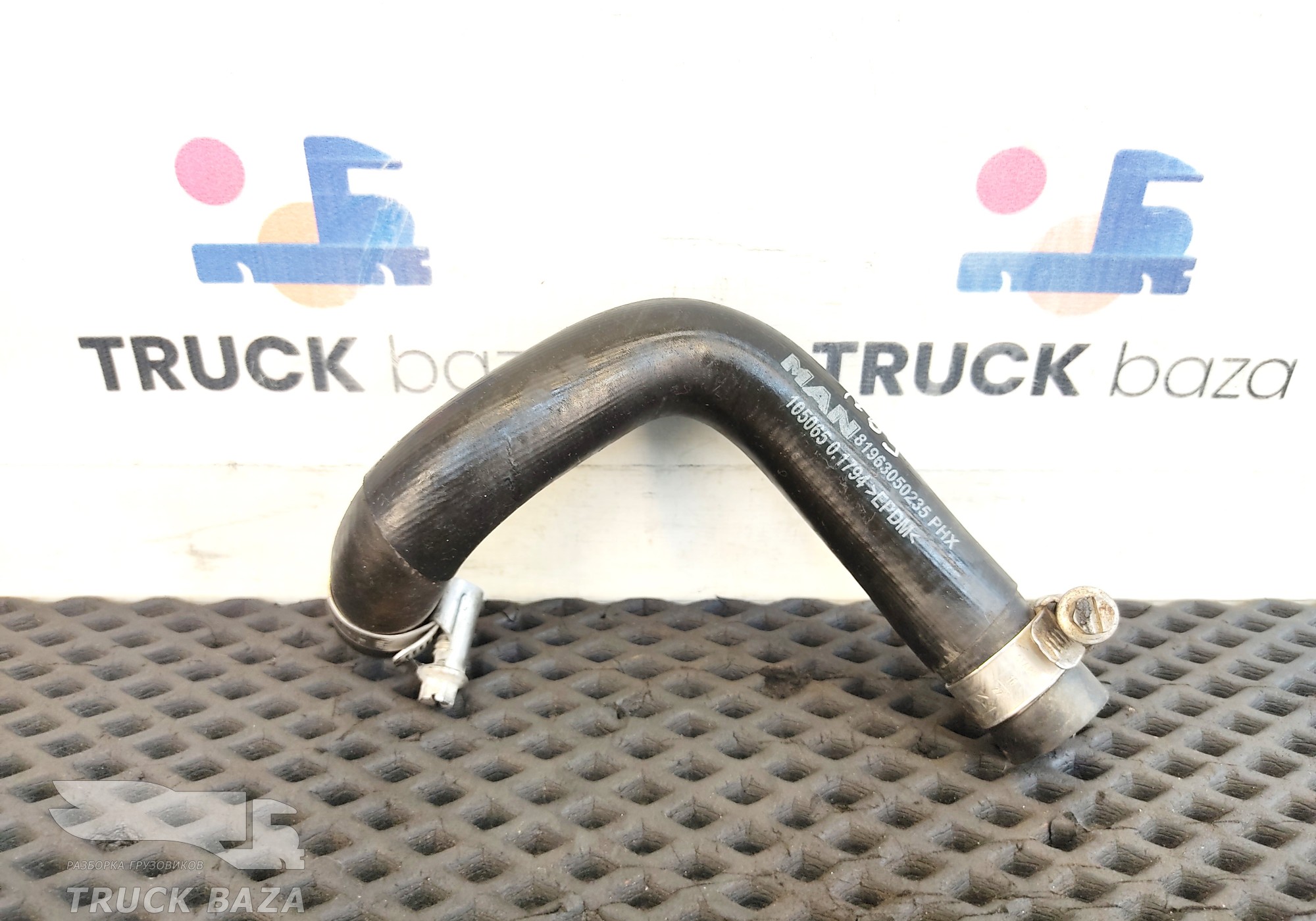 81963050235 Патрубок отопителя