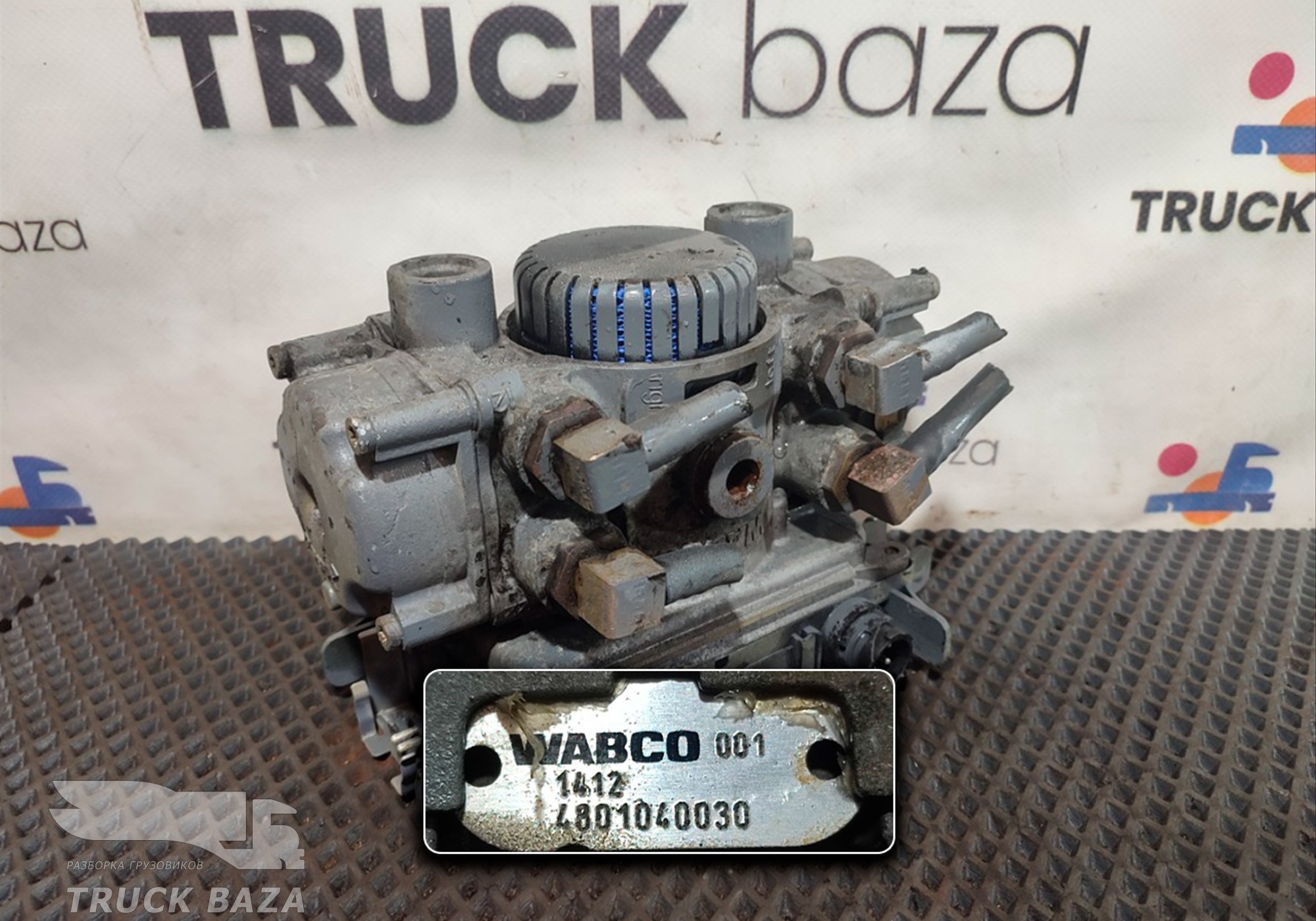 4801040030 Модулятор EBS задний для Daf