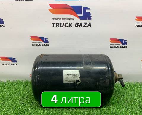 81514010194 Ресивер воздушный 4 L для Man F2000