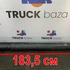 2205010BJ003 Вал карданный 1835x1630x1180 мм для Faw JH6