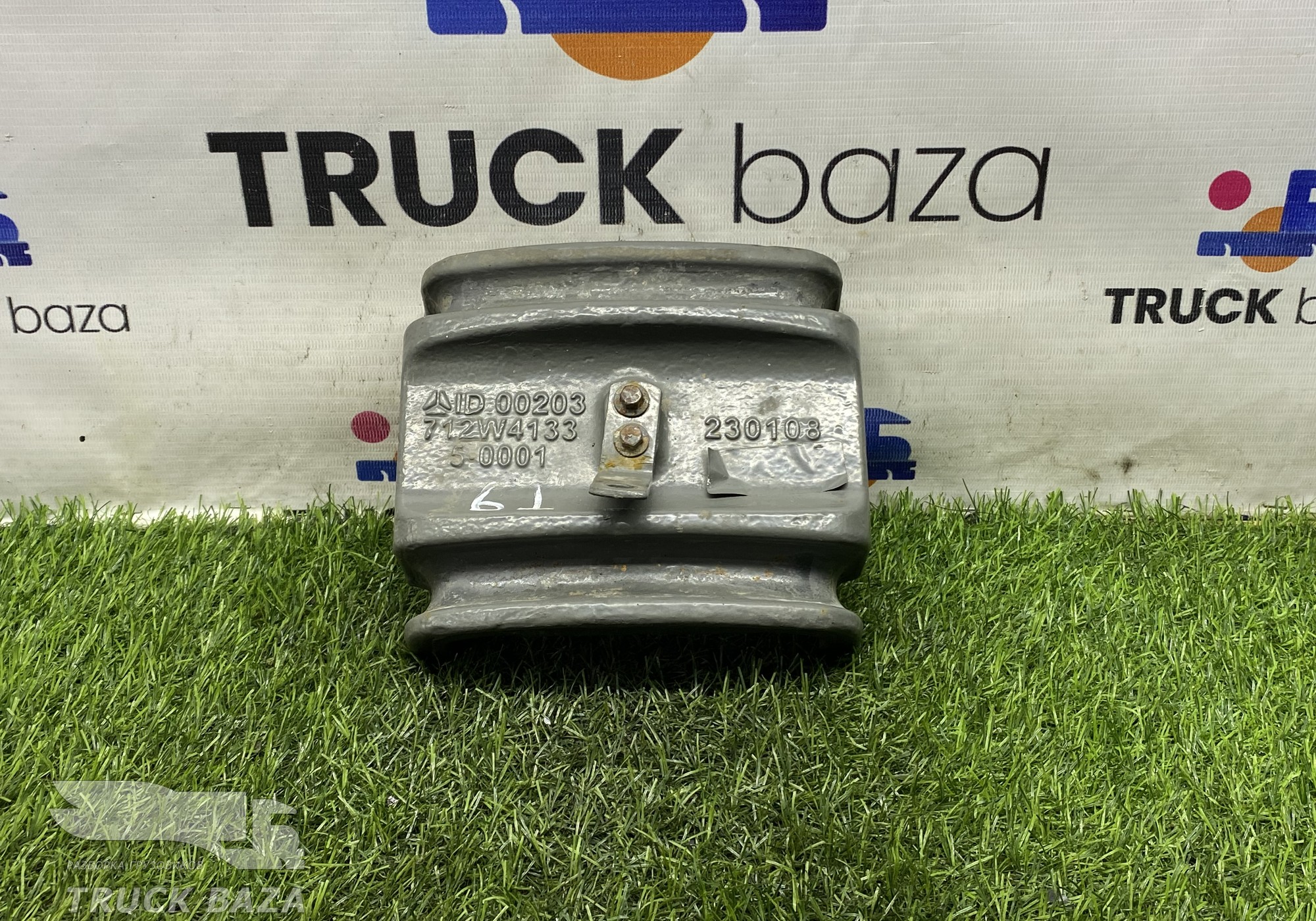 712W413350001 Проставка стремянки рессоры для Sinotruk Sitrak C7H