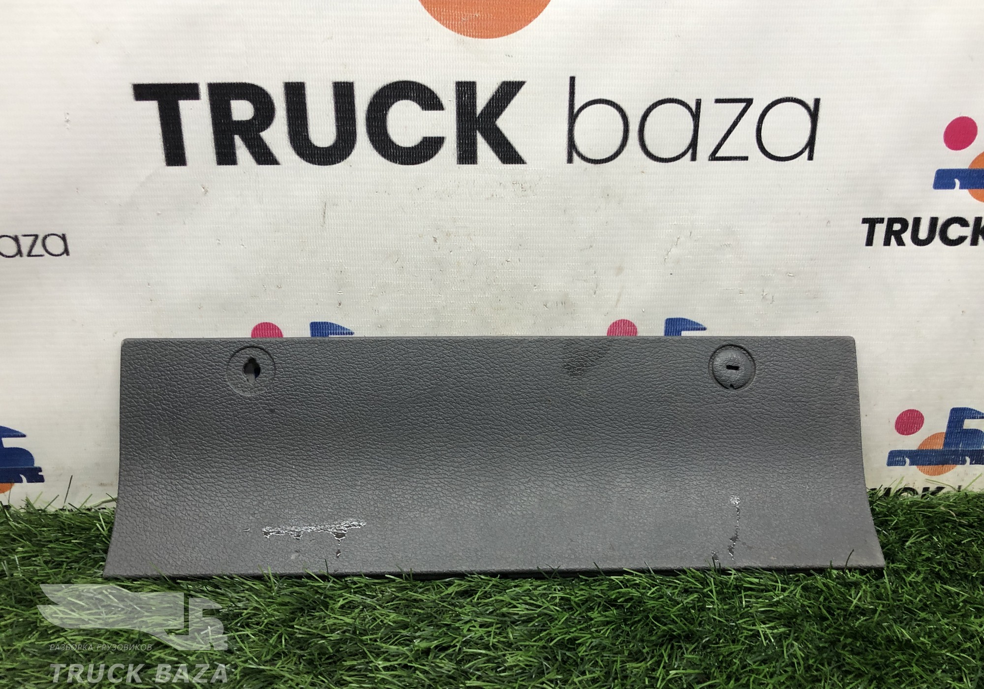 20398773 Крышка блока предохранителей для Volvo FH