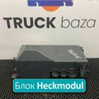 A0014462617 Блок управления светом Heckmodul для Man TGA