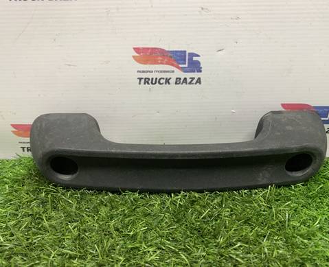 1643368 Ручка открывания капота средняя для Daf XF105 (с 2006 по 2020)