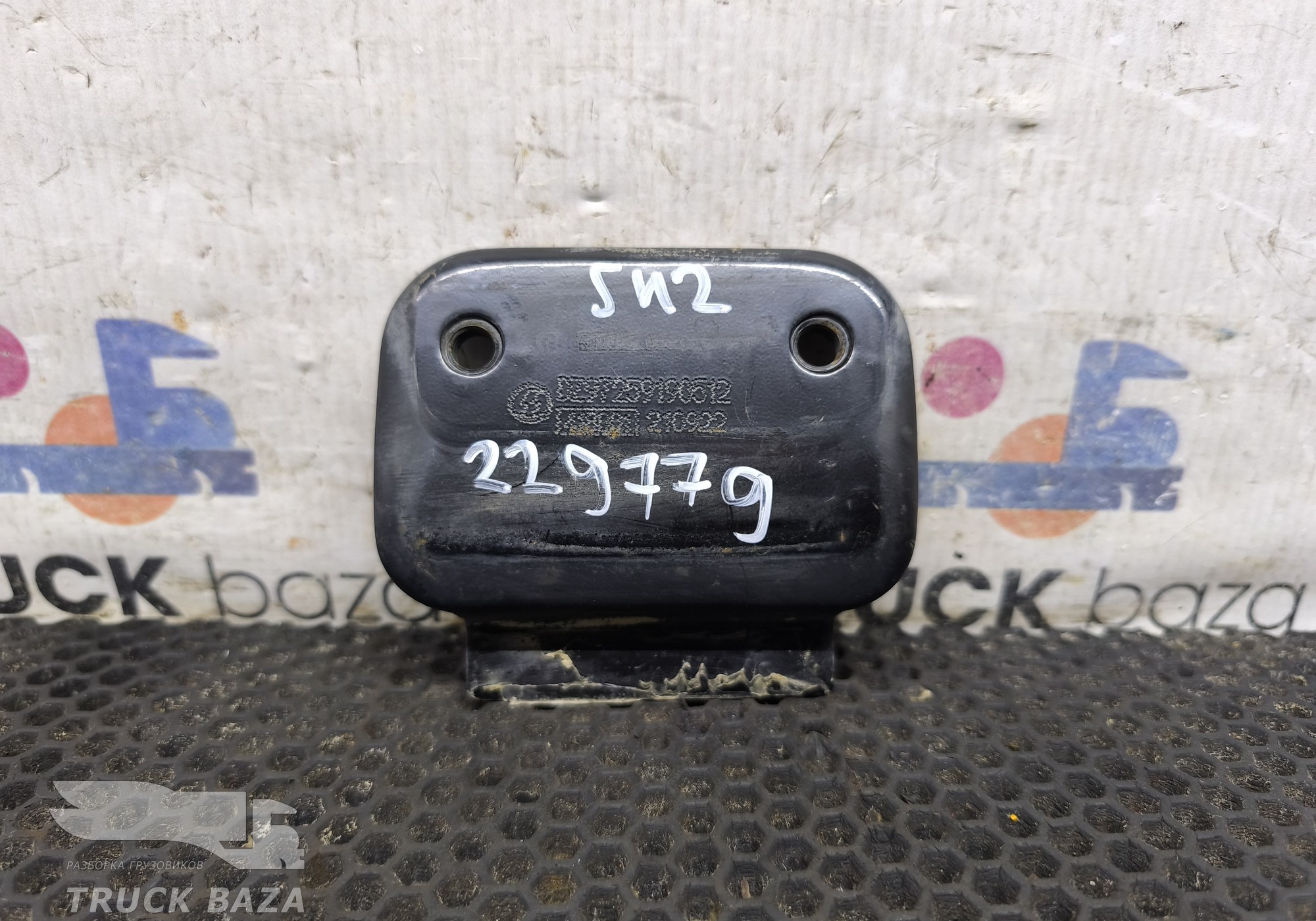 DZ97259190512 Кронштейн воздушного фильтра для Shacman X3000 (с 2014)