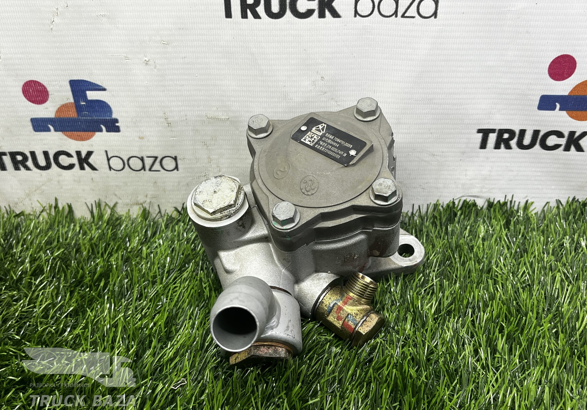 712W471012025 Насос ГУРа для Sinotruk Howo T5G