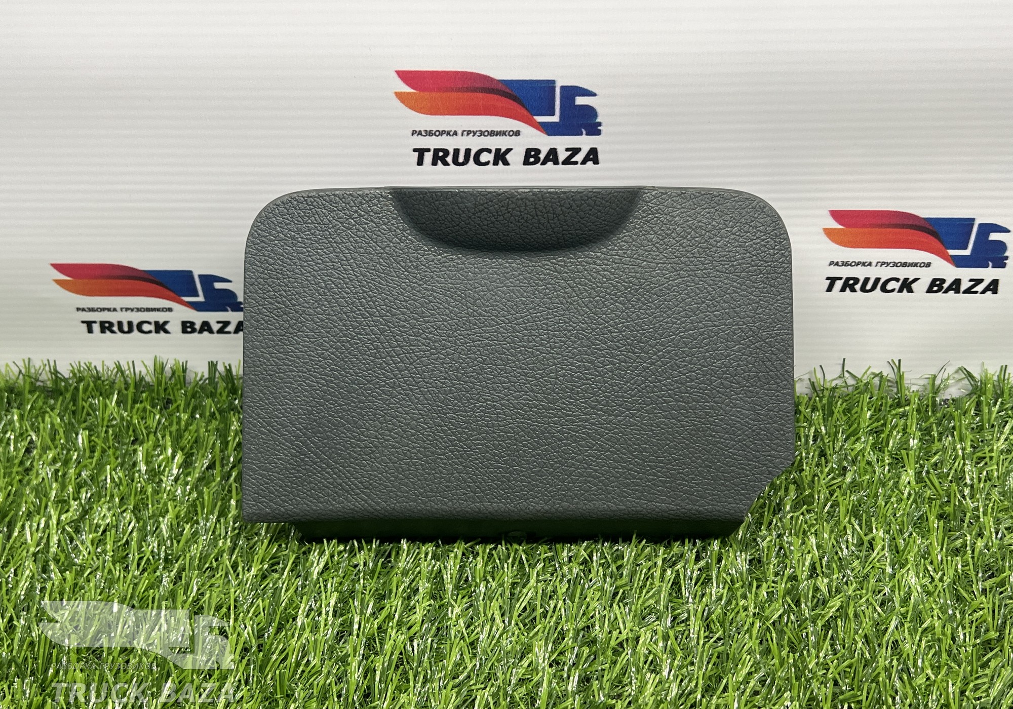 9408100130 Пепельница