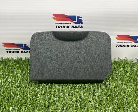 9408100130 Пепельница для Mercedes-Benz Axor