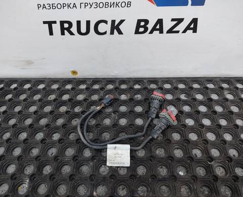 21556408 Проводка EBS для Renault T