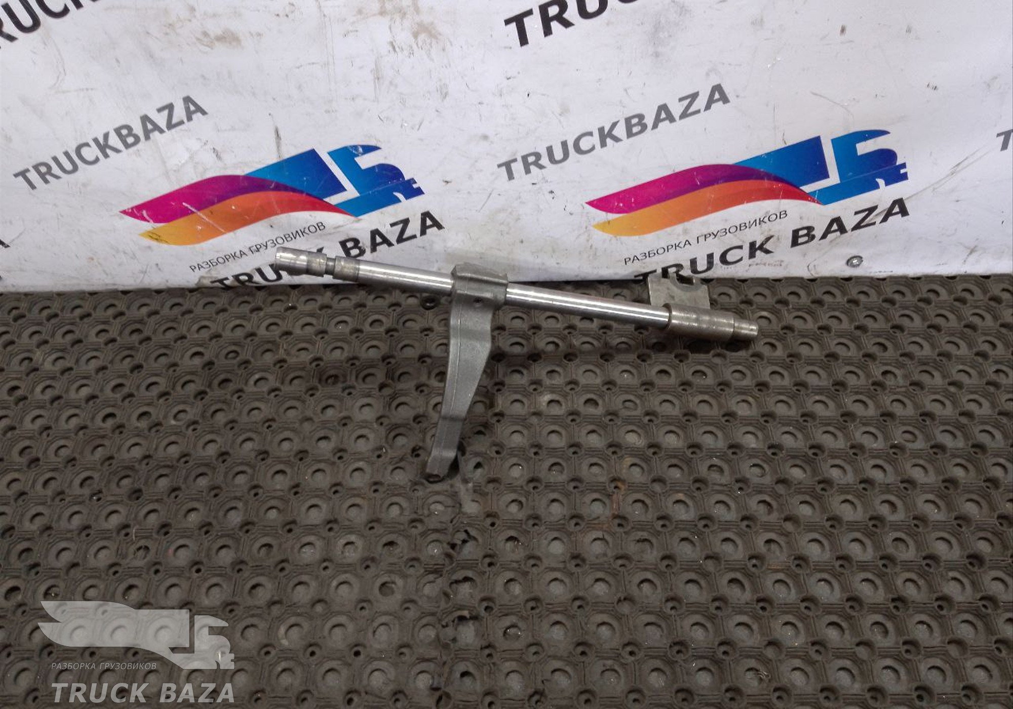 1315406029 Вилка КПП ZF 16S1920TD для Man TGA