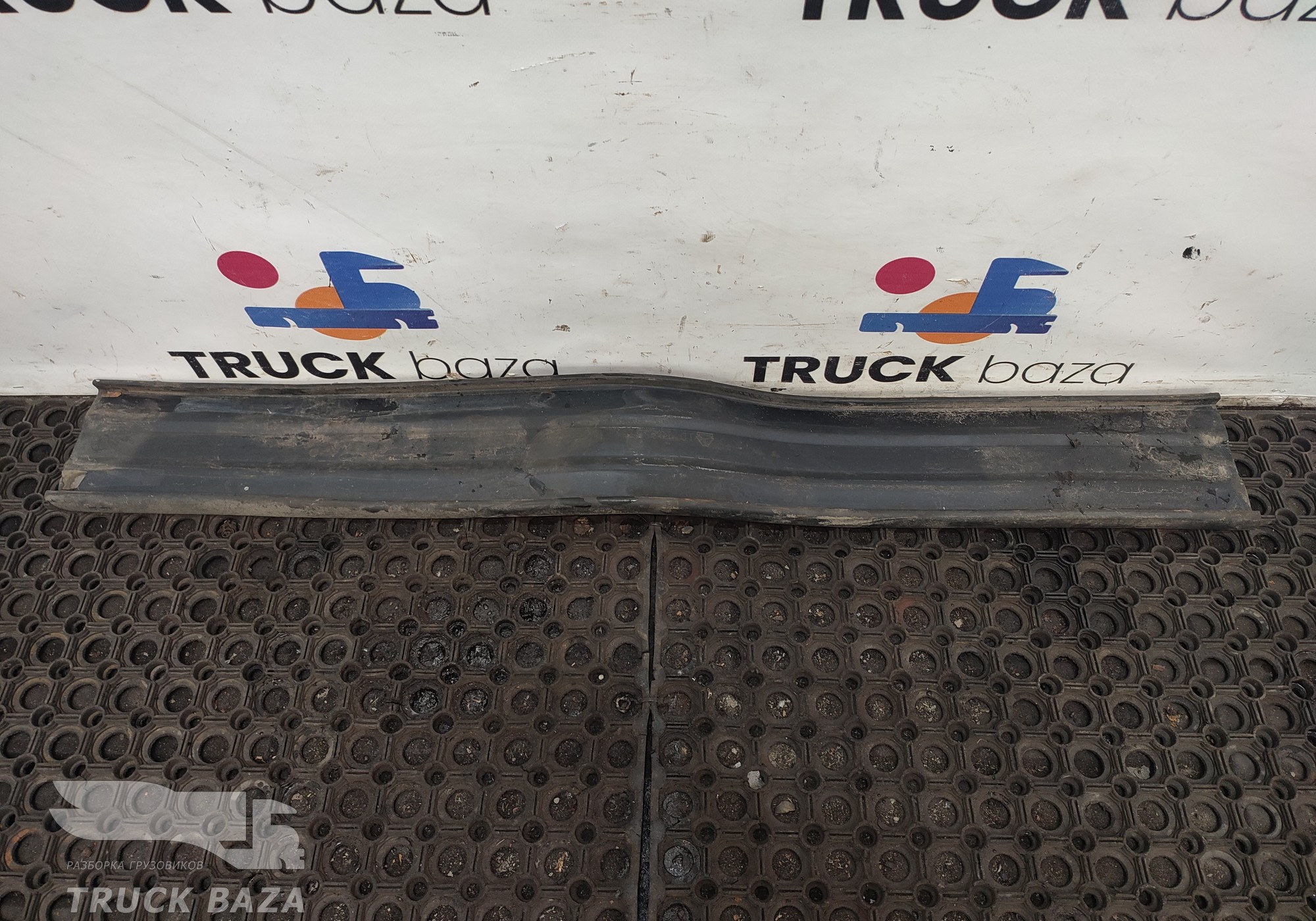 WG9925551063 Прокладка ленты топливного бака для Sinotruk Sitrak C7H