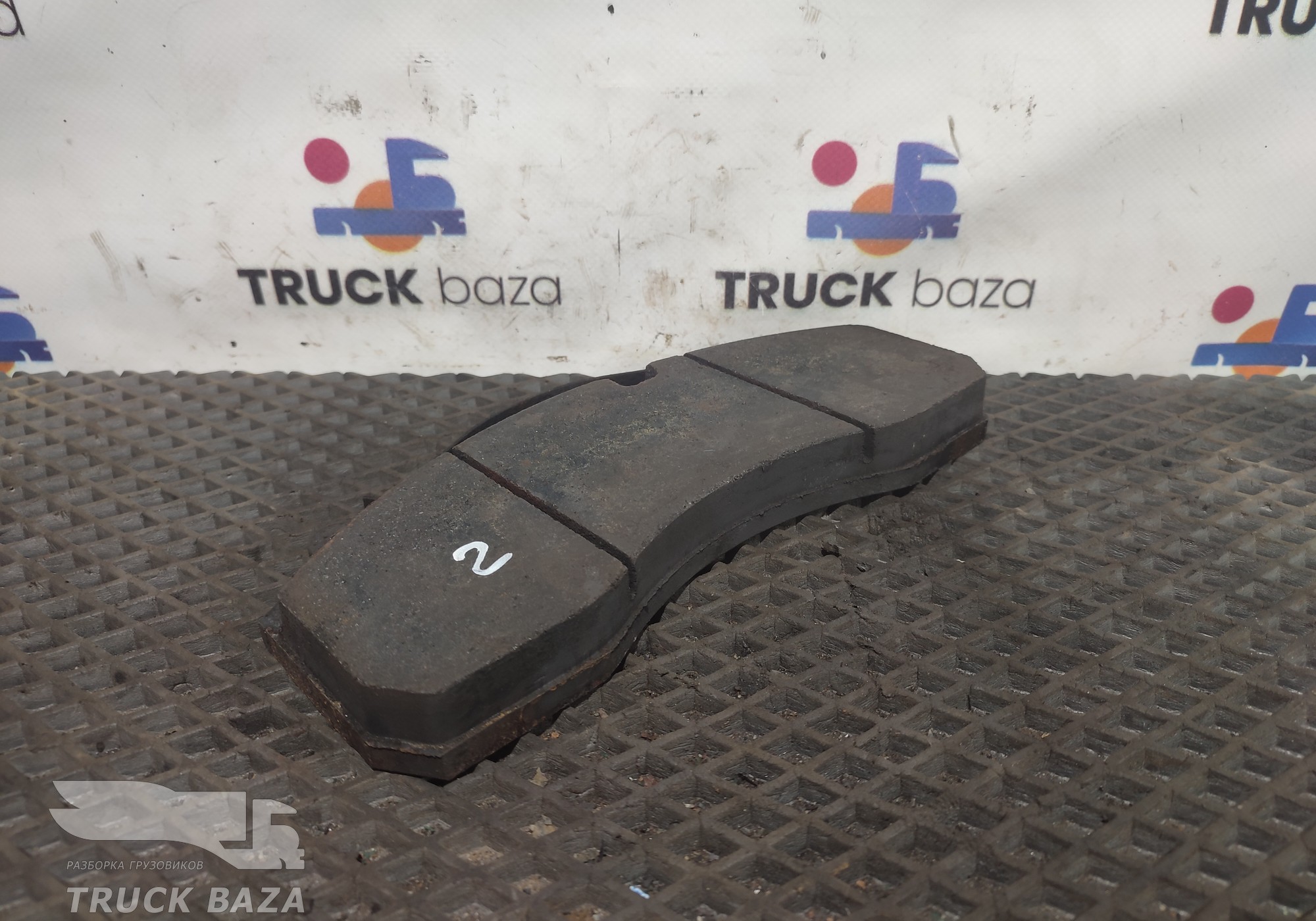 Колодка тормозная для Mercedes-Benz Actros MP3 (с 2008)