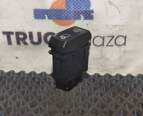 CMS00000034 Кнопка управления люком для КАМАЗ 54901